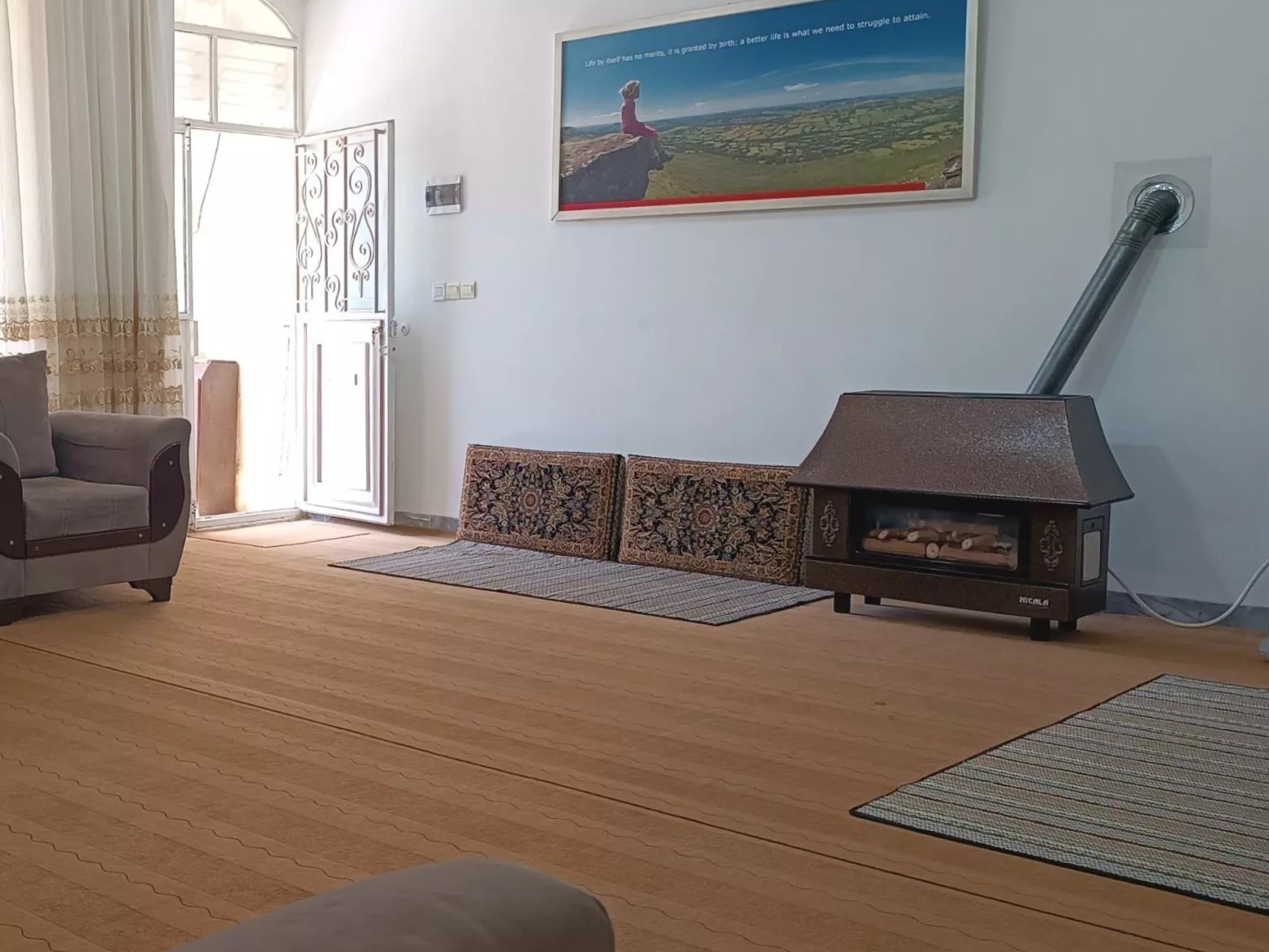 اتاق پذیرایی