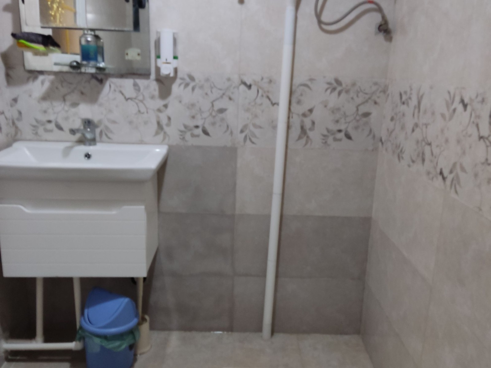 سرویس بهداشتی