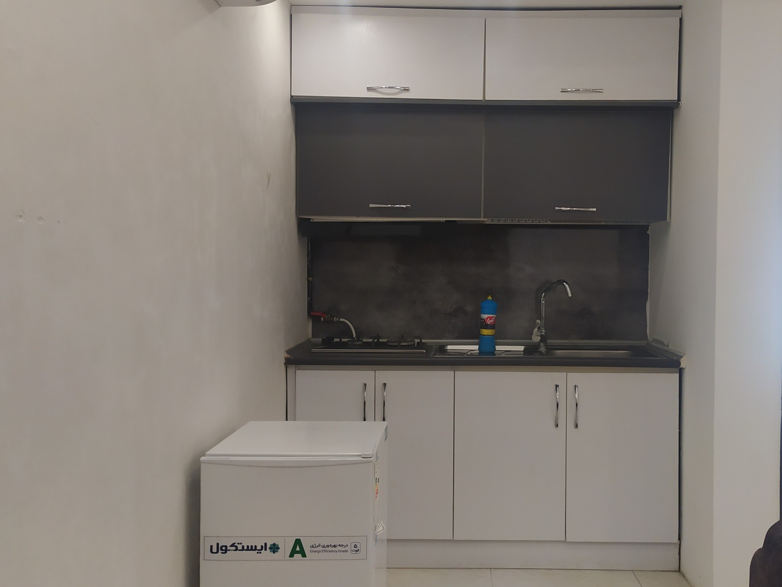 آشپزخانه آشپزخانه