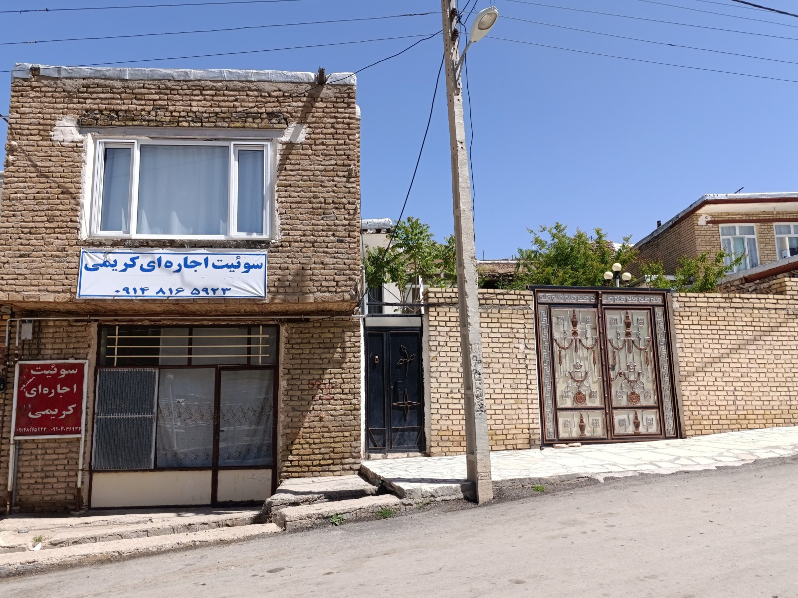 نمای ساختمان