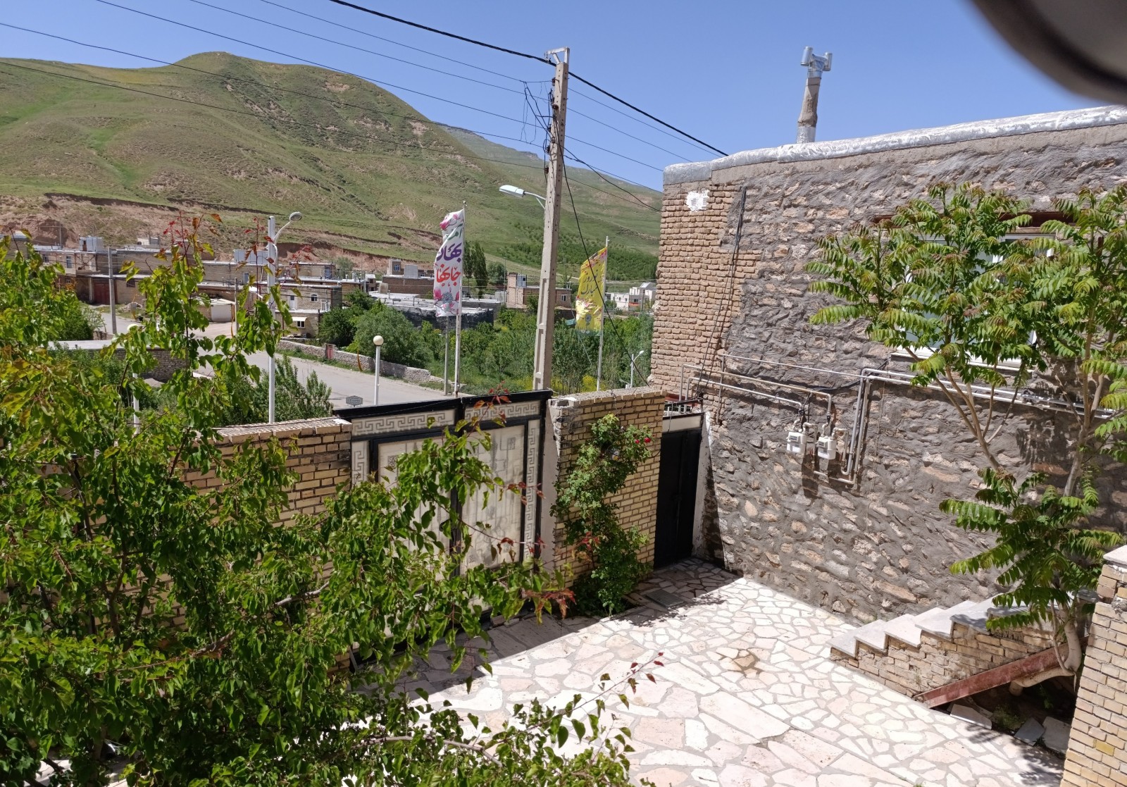 حیاط