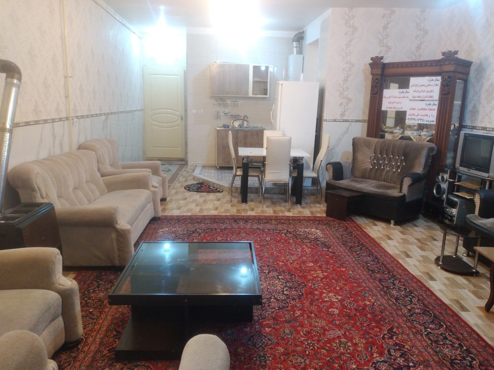 اتاق پذیرایی