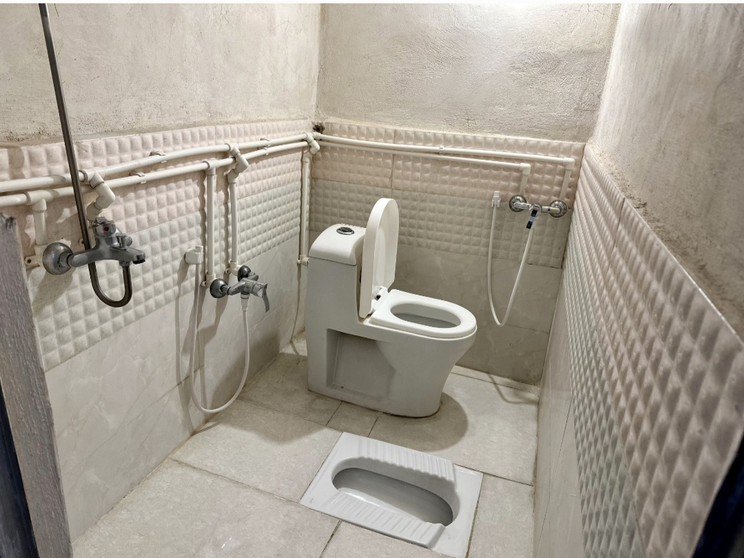 سرویس بهداشتی سرویس بهداشتی