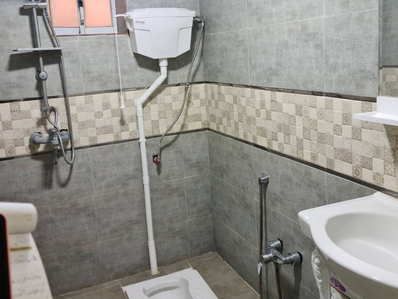 سرویس بهداشتی و حمام