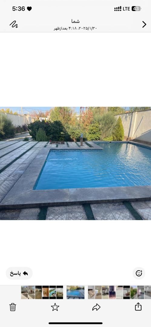 استخر استخر