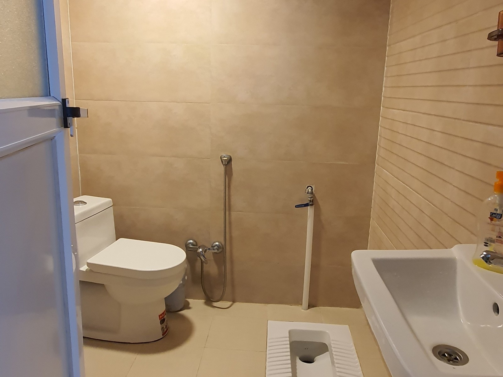 سرویس بهداشتی