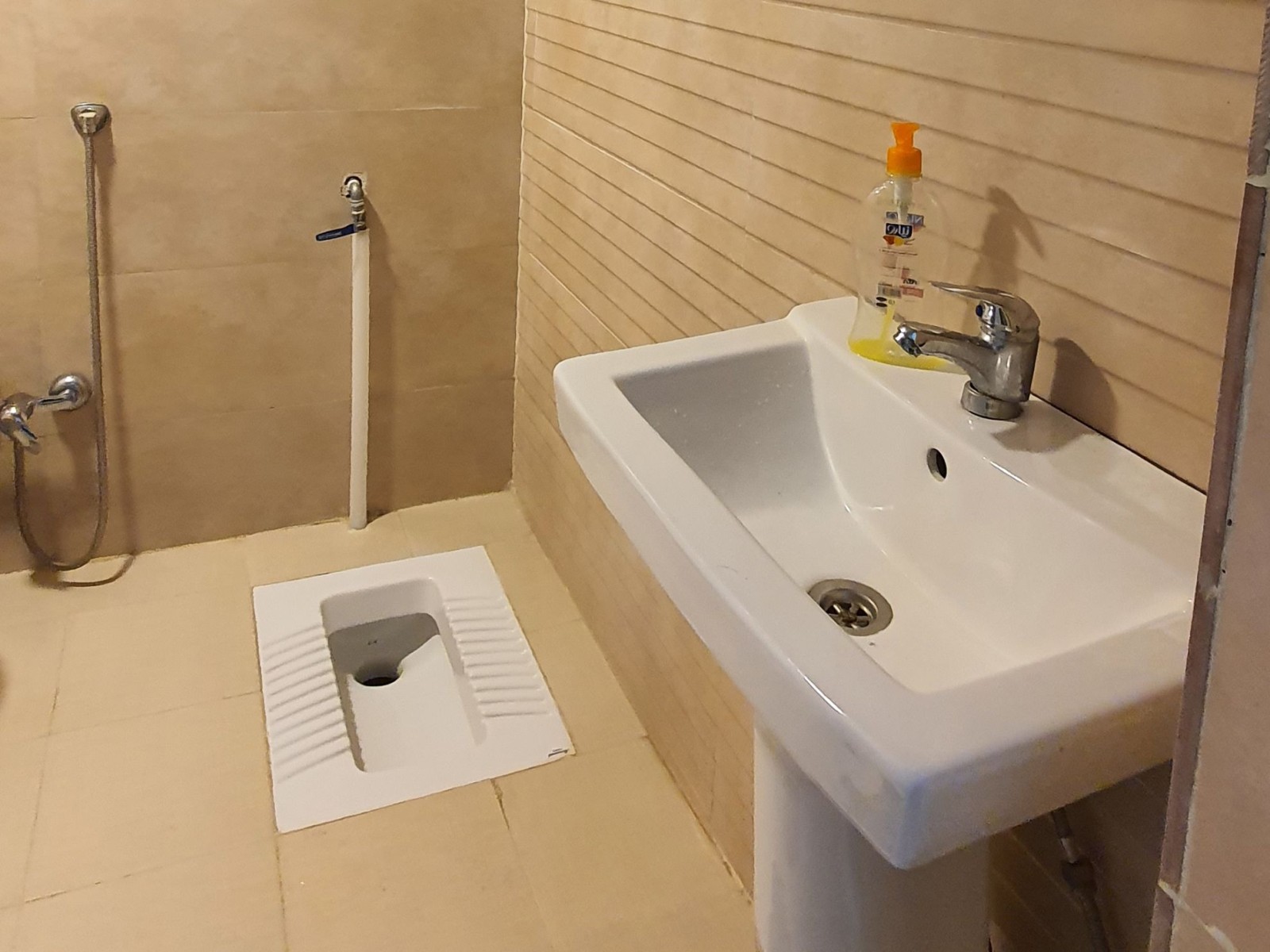 سرویس بهداشتی