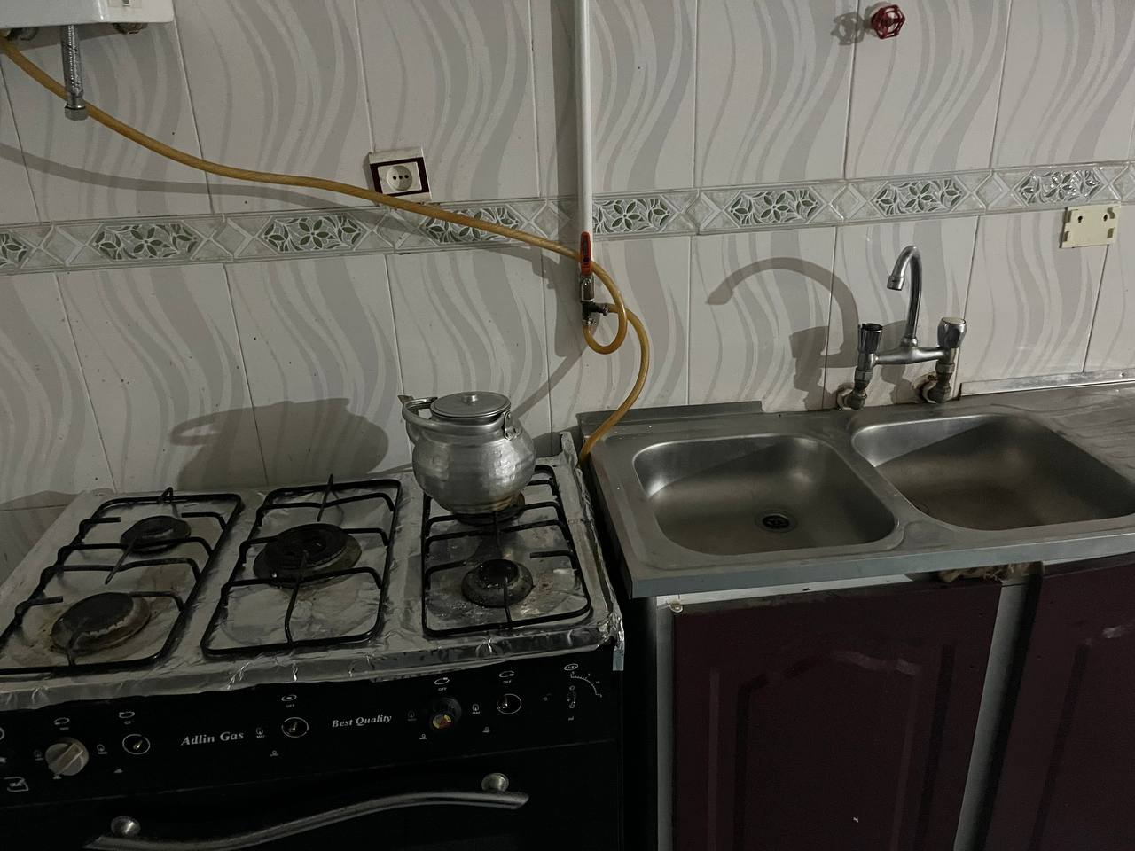 آشپزخانه آشپزخانه