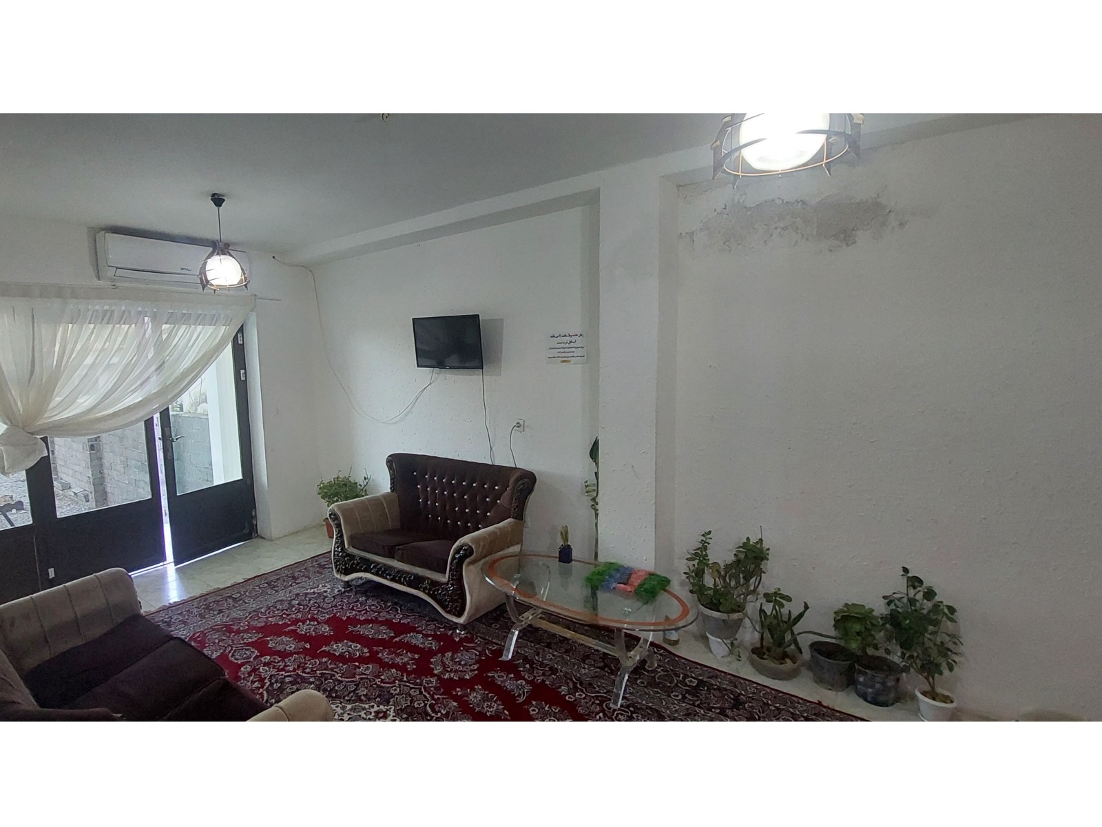 اتاق پذیرایی