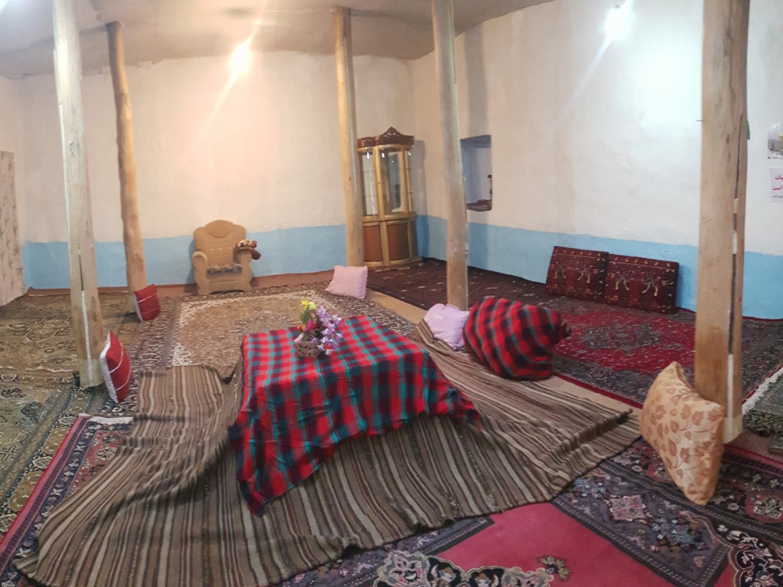داخل اقامتگاه