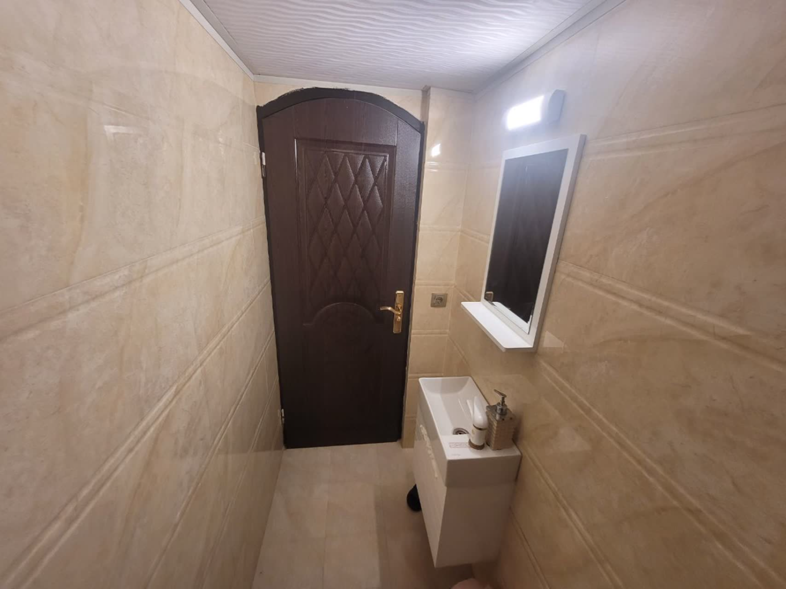 سرویس بهداشتی
