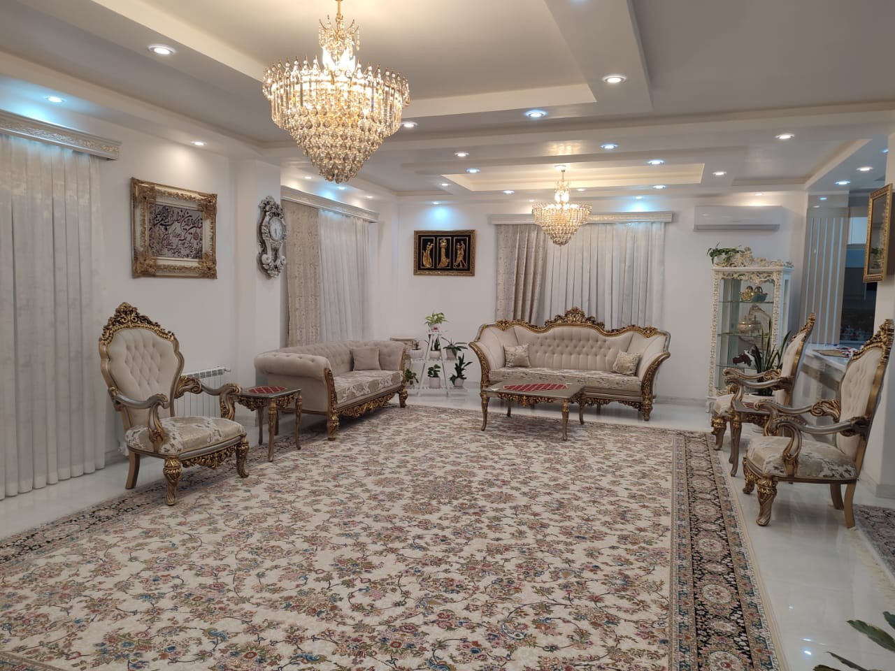 حال و پذیرایی