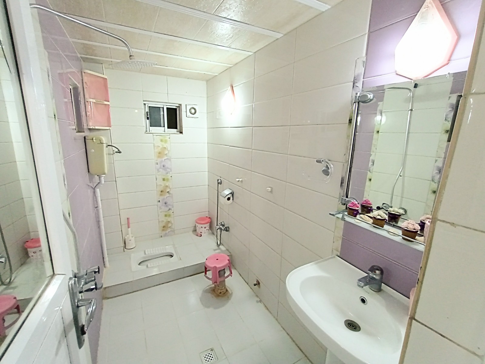 سرویس بهداشتی سرویس بهداشتی