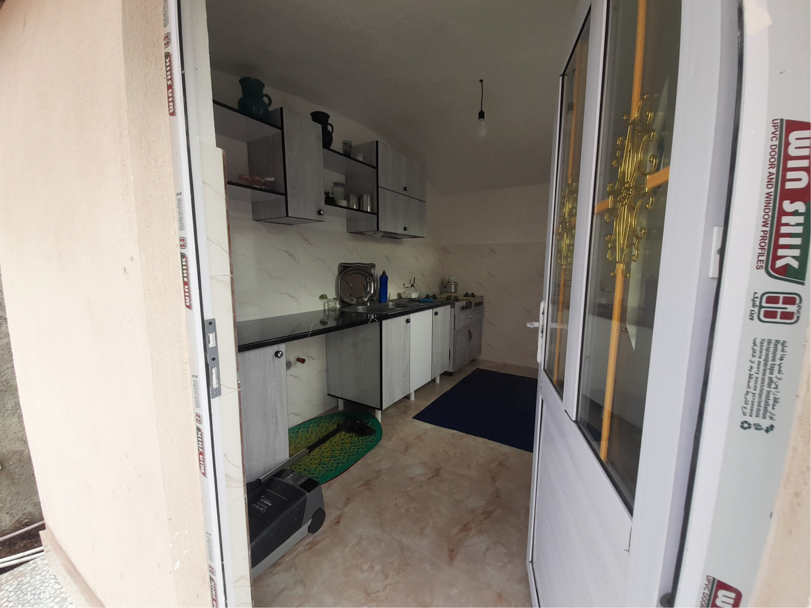 آشپزخانه مرکزی آشپزخانه مرکزی