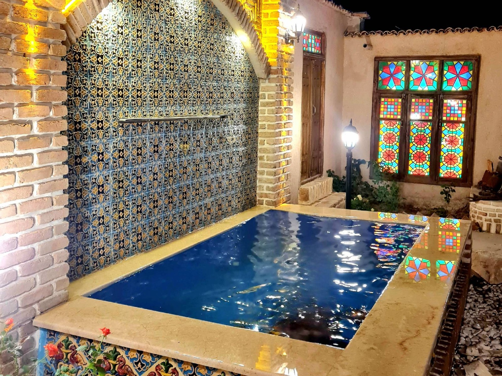 حوض