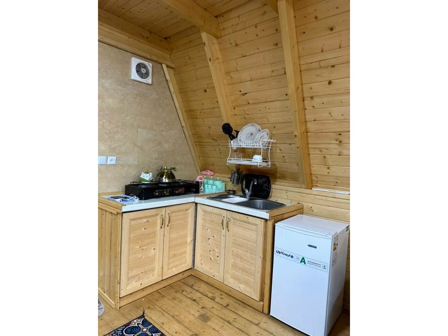 آشپزخانه آشپزخانه