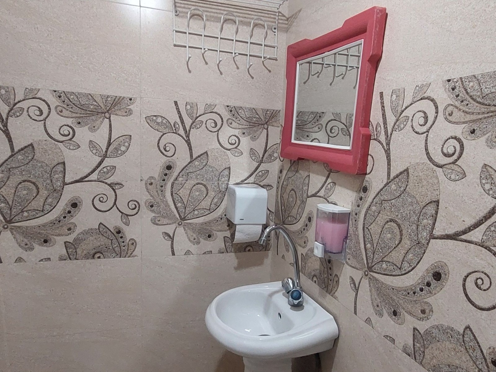 سرویس بهداشتی