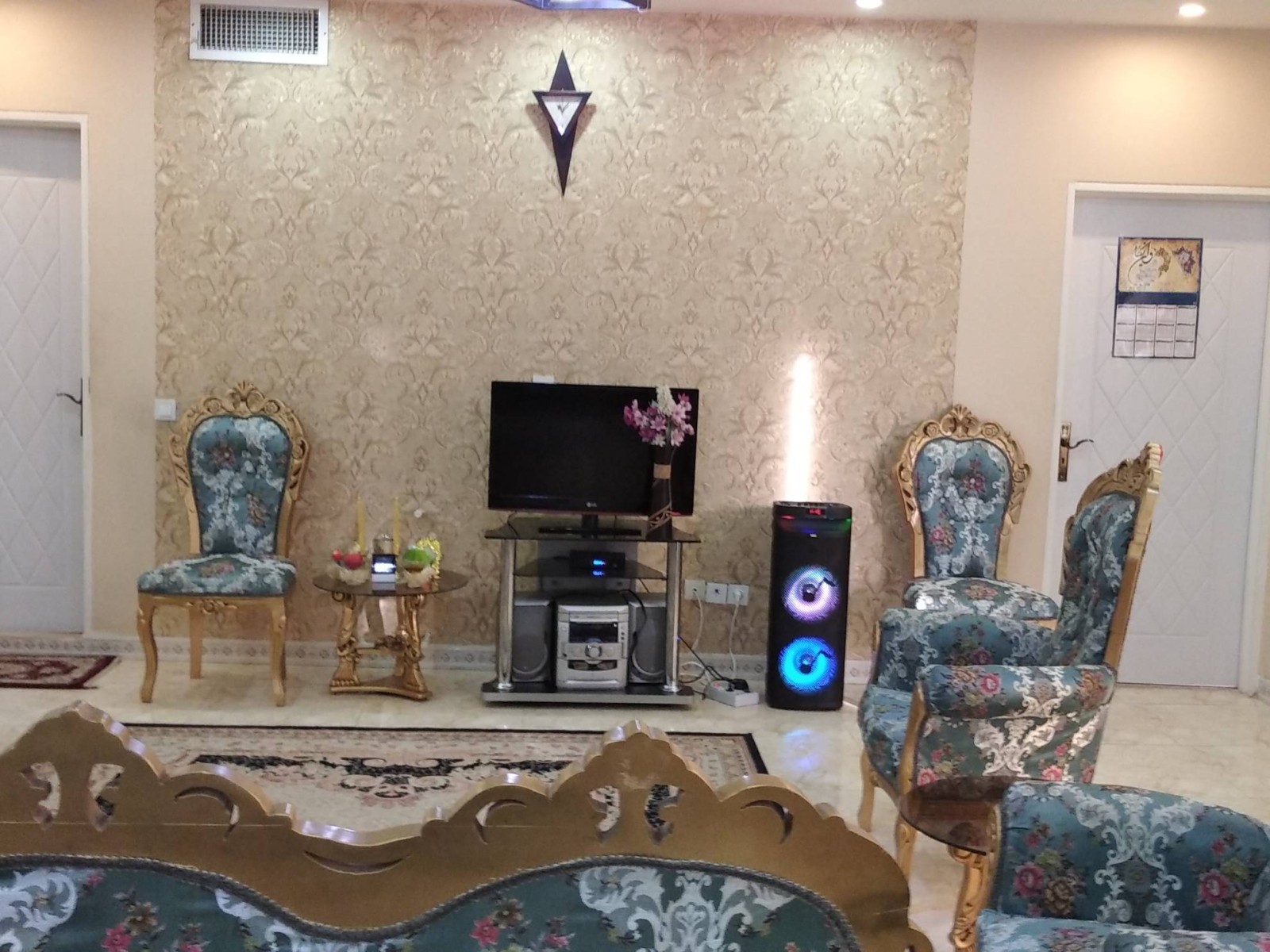 اتاق پذیرایی