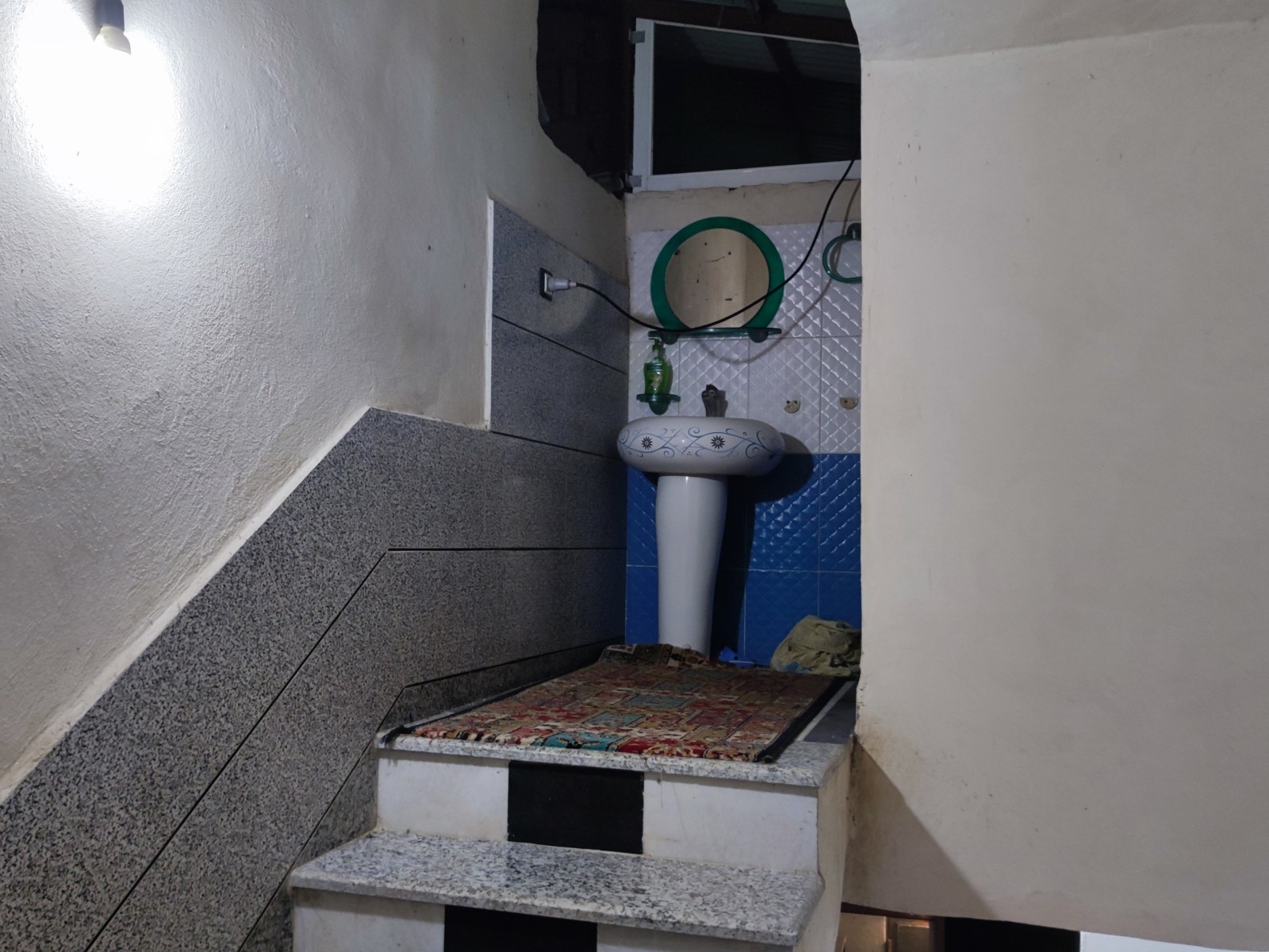 سرویس بهداشتی سرویس بهداشتی