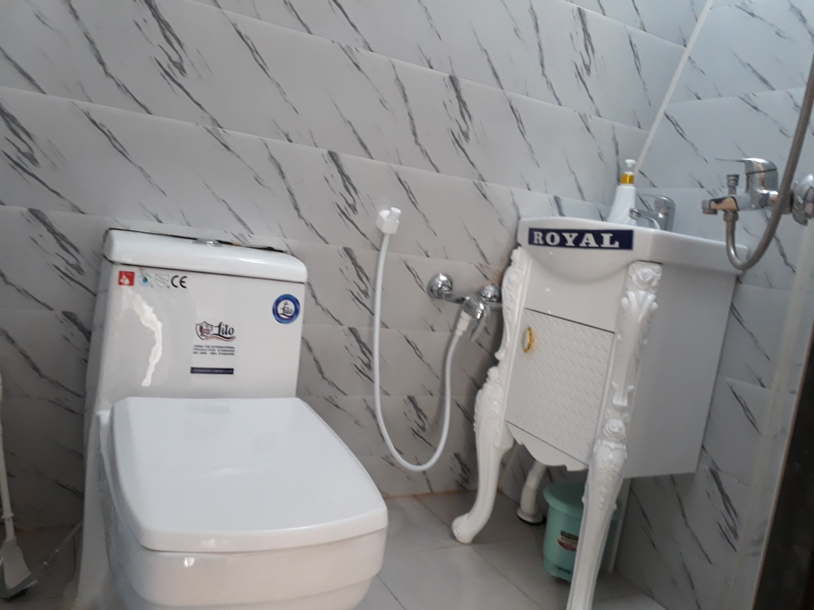 سرویس بهداشتی
