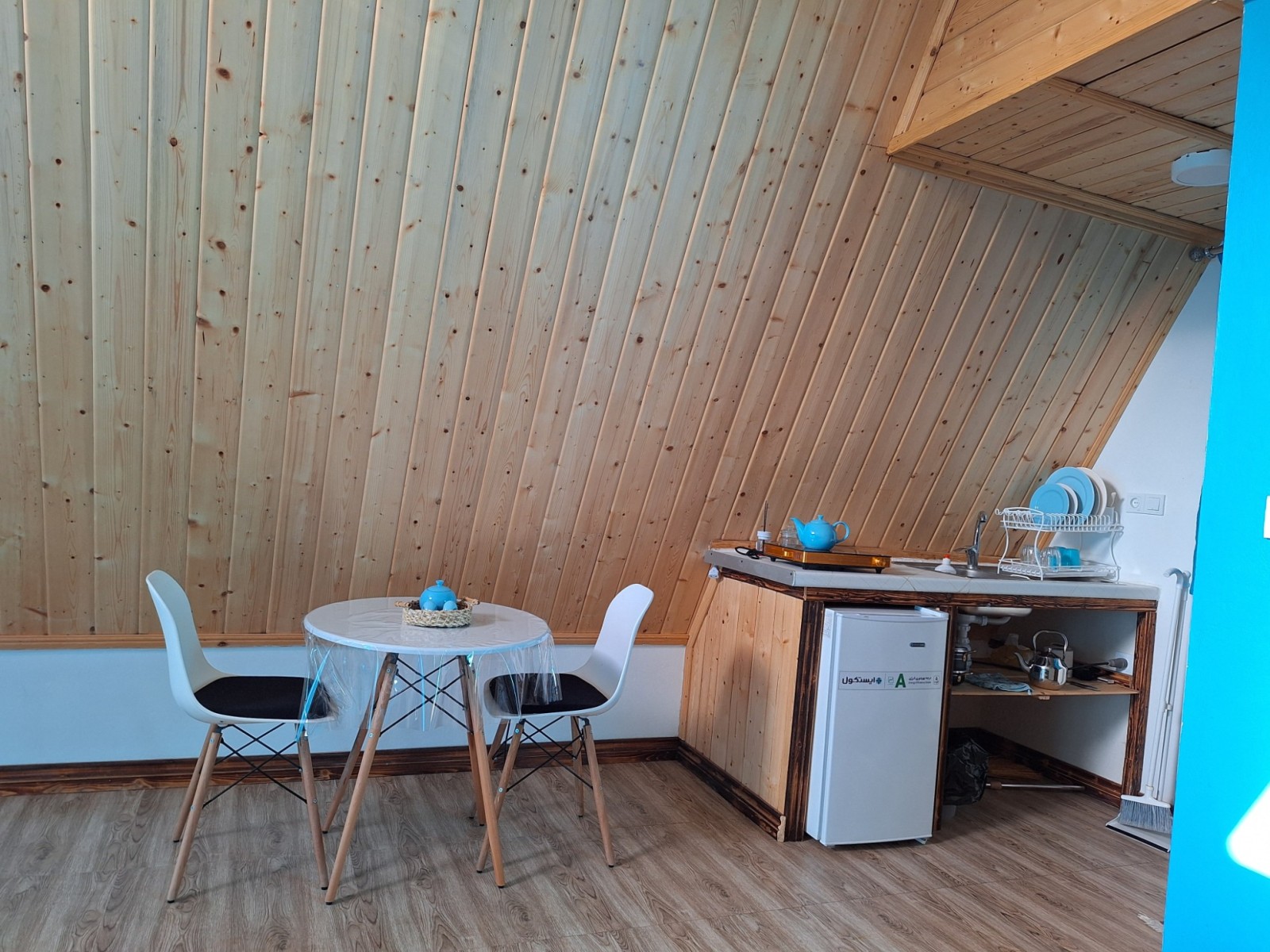 آشپزخانه آشپزخانه