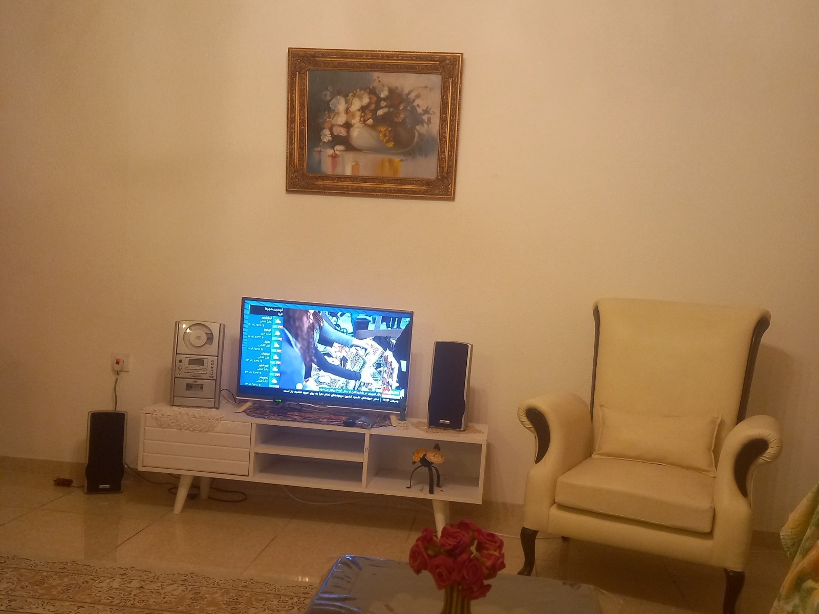 اتاق پذیرایی