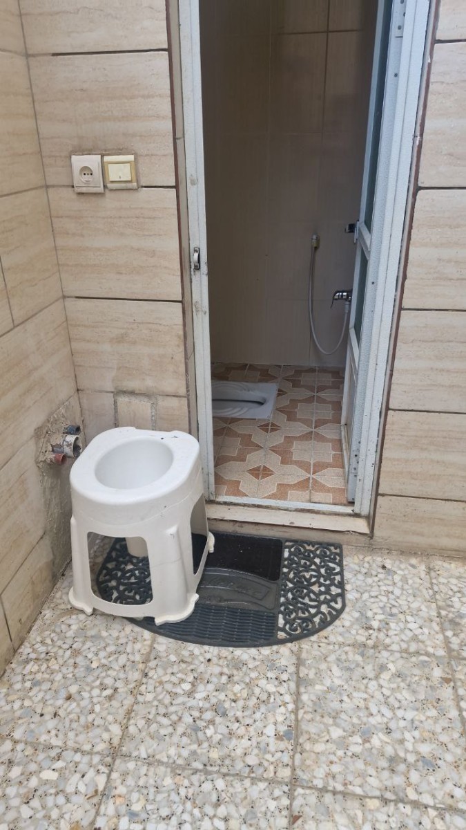 سرویس بهداشتی