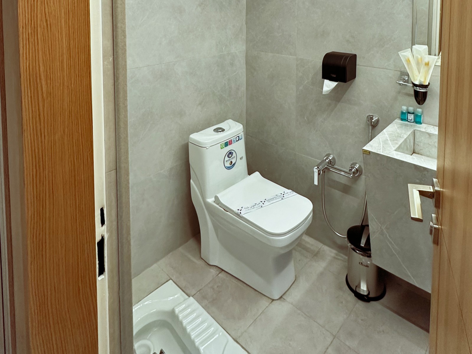 سرویس بهداشتی