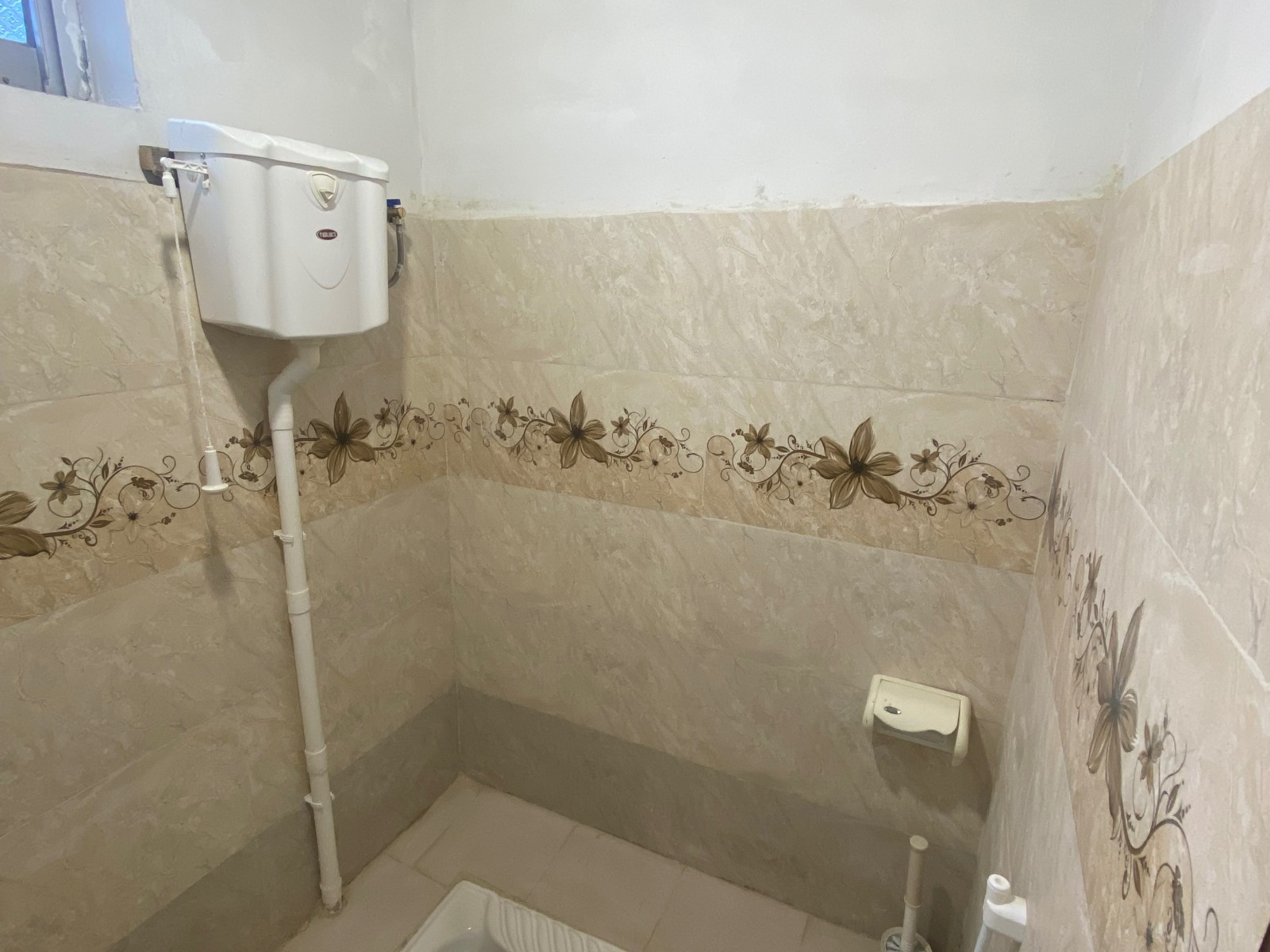 سرویس بهداشتی سرویس بهداشتی