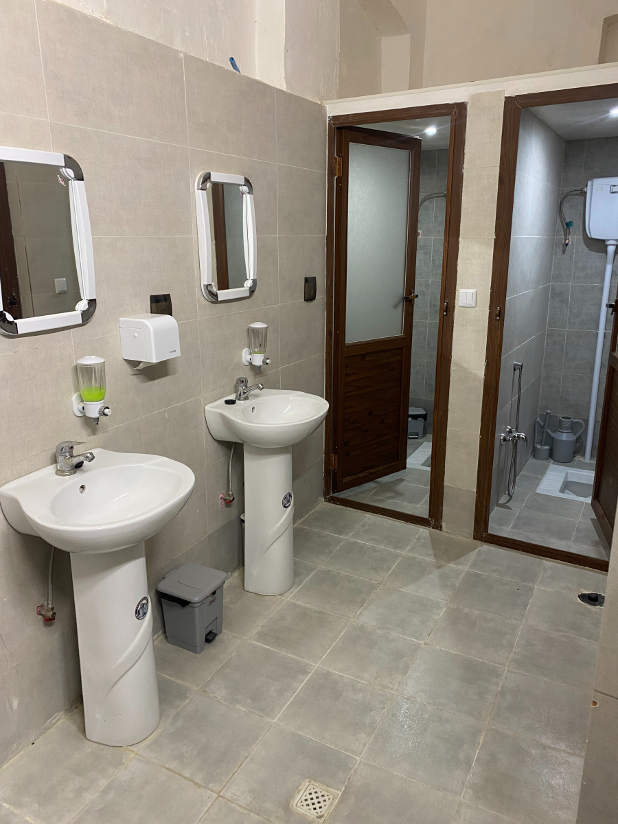 سرویس بهداشتی مشترک