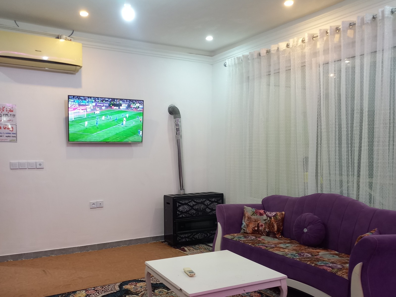 اتاق پذیرایی اتاق پذیرایی