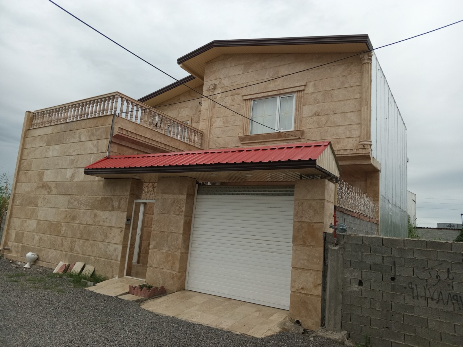 نمای بیرونی ساختمان