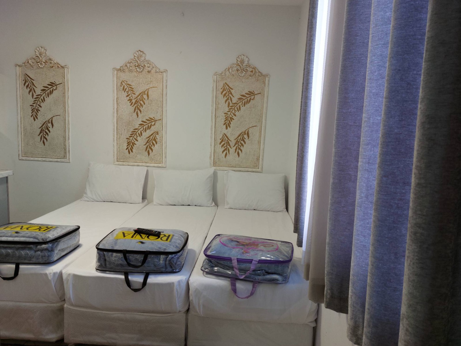 اتاق