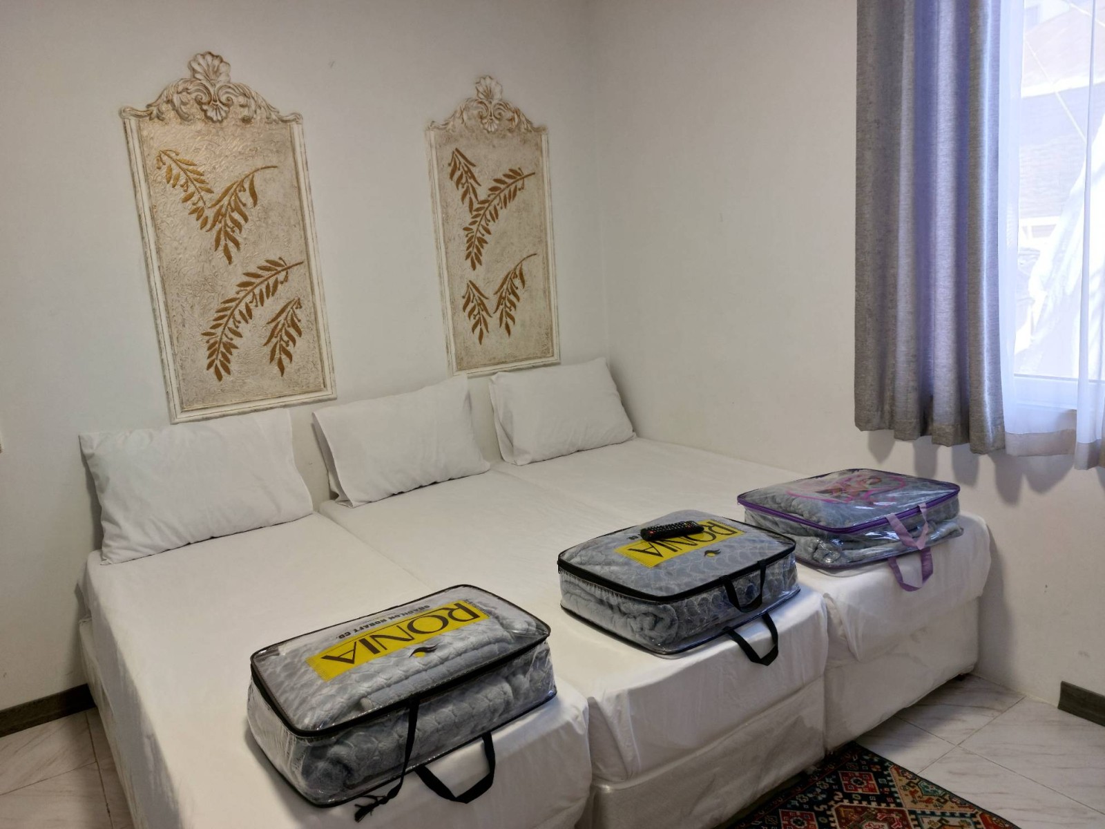 اتاق
