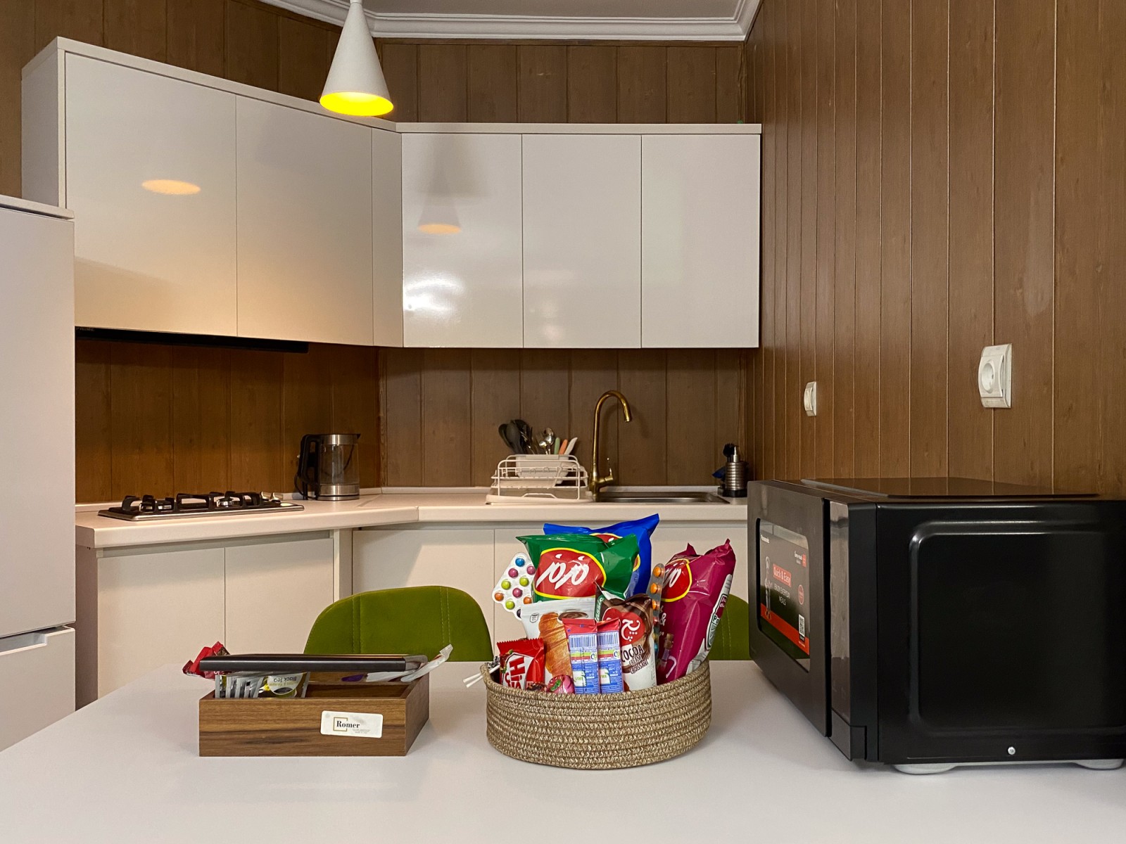 آشپزخانه آشپزخانه