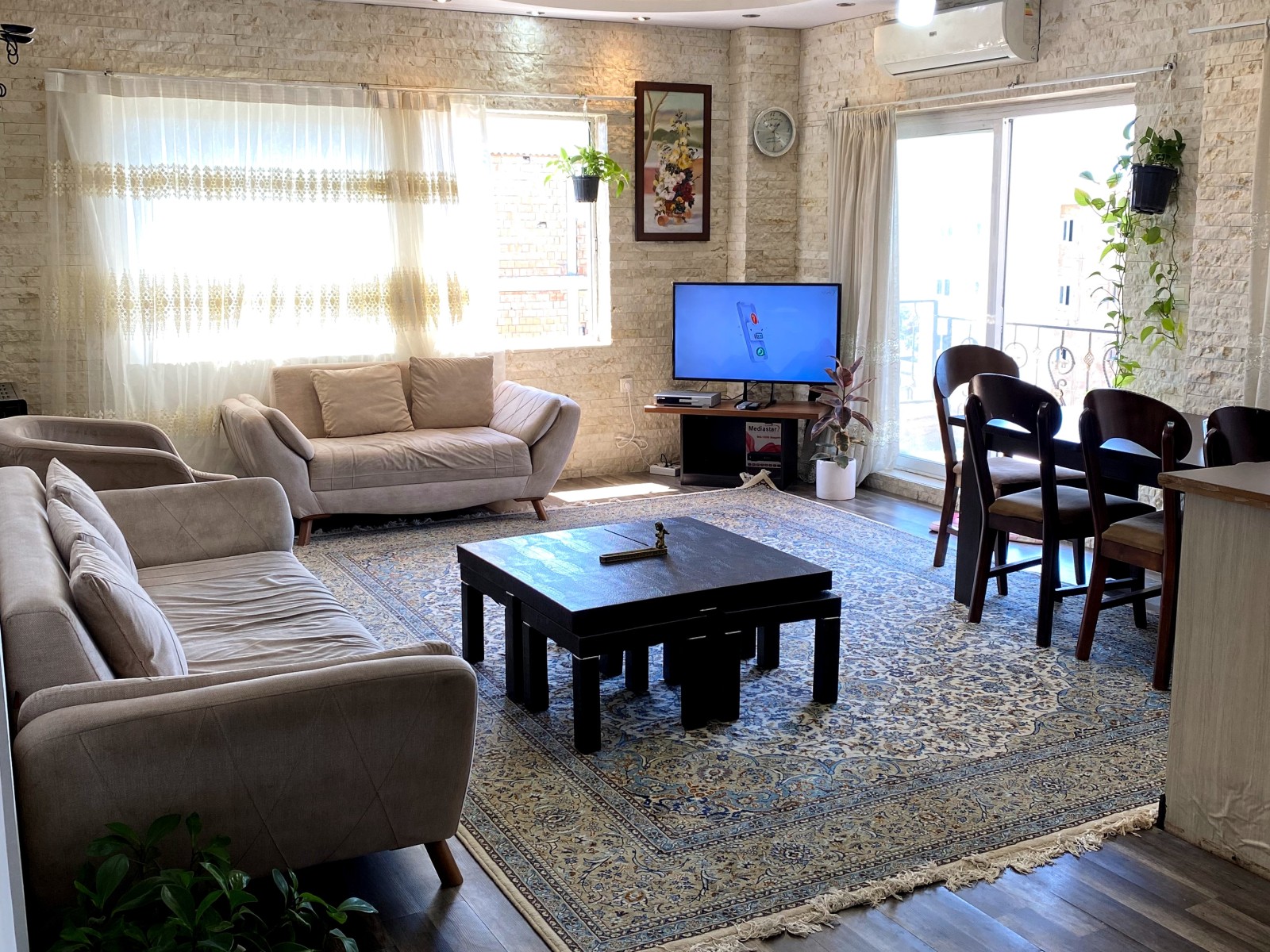 نشیمن نشیمن