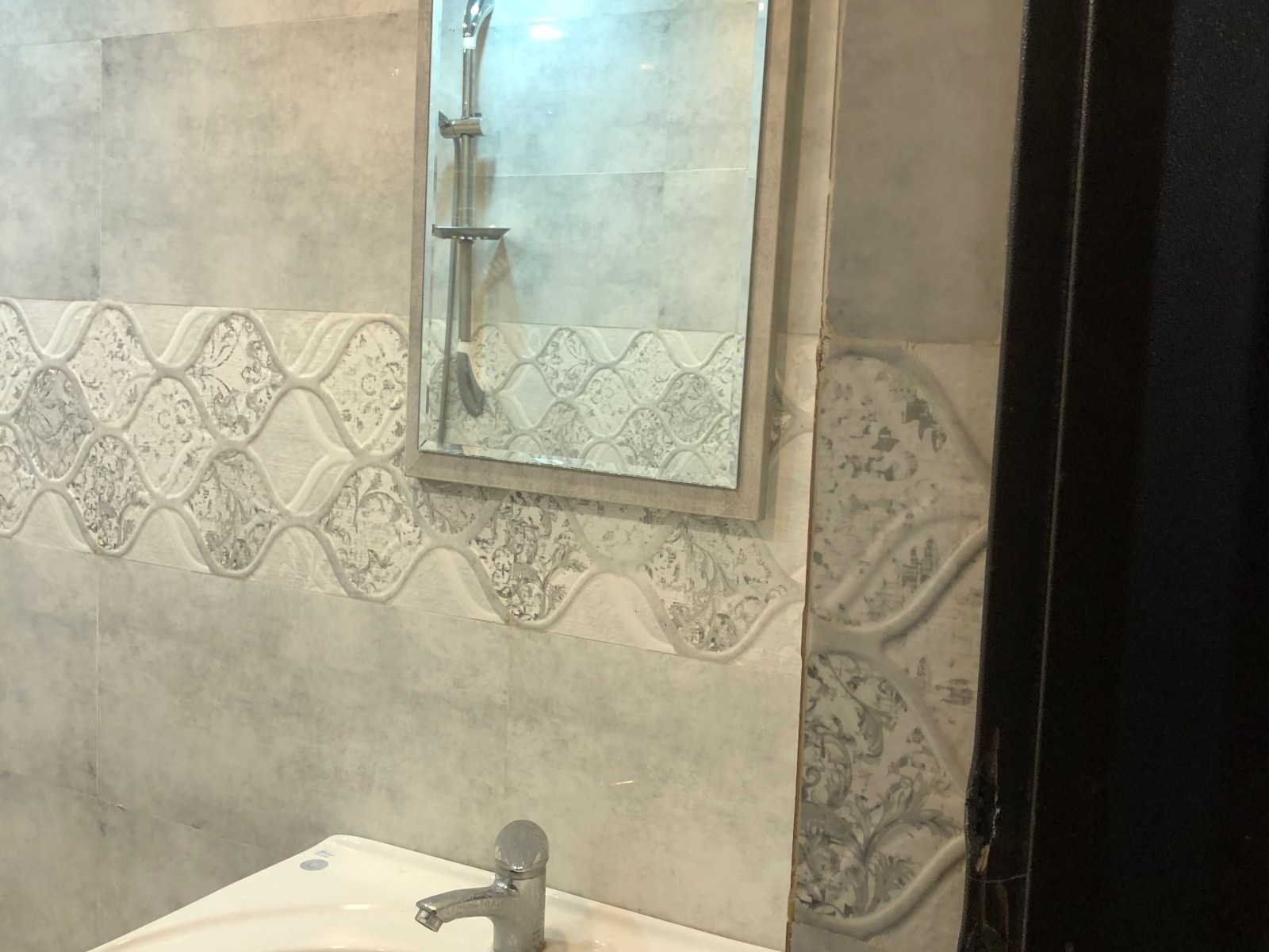 سرویس بهداشتی