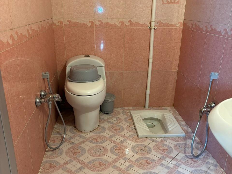 سرویس بهداشتی سرویس بهداشتی