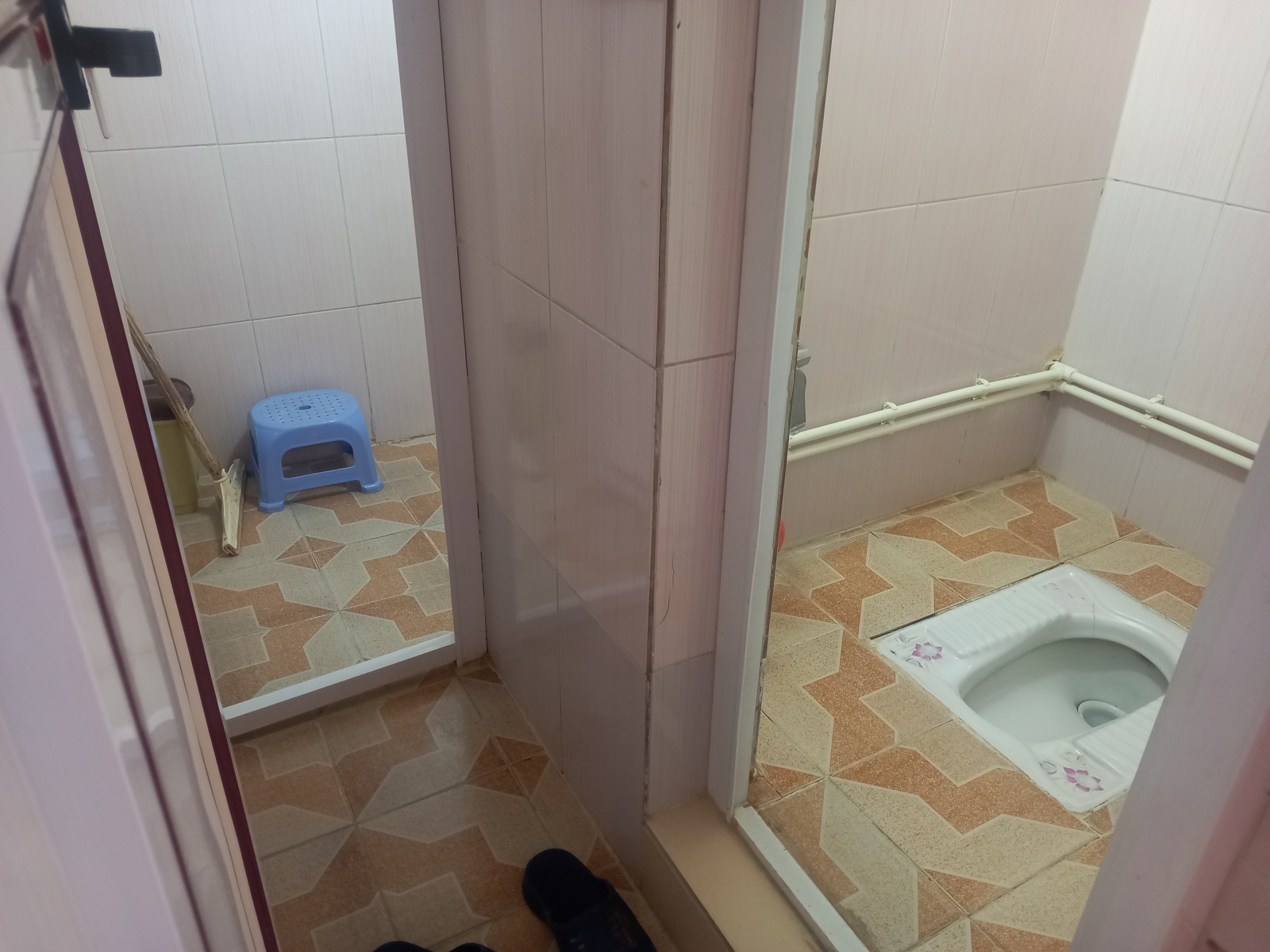 سرویس بهداشتی