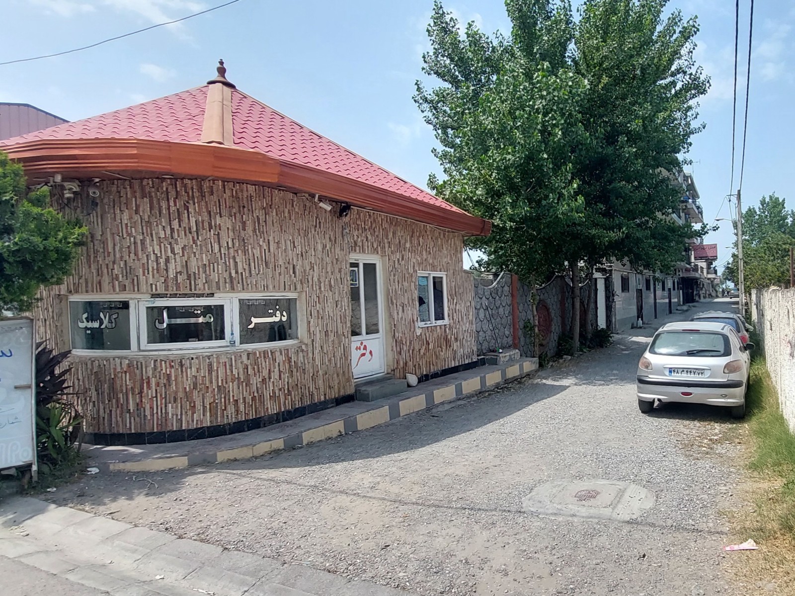 نمای بیرونی ساختمان نمای بیرونی ساختمان