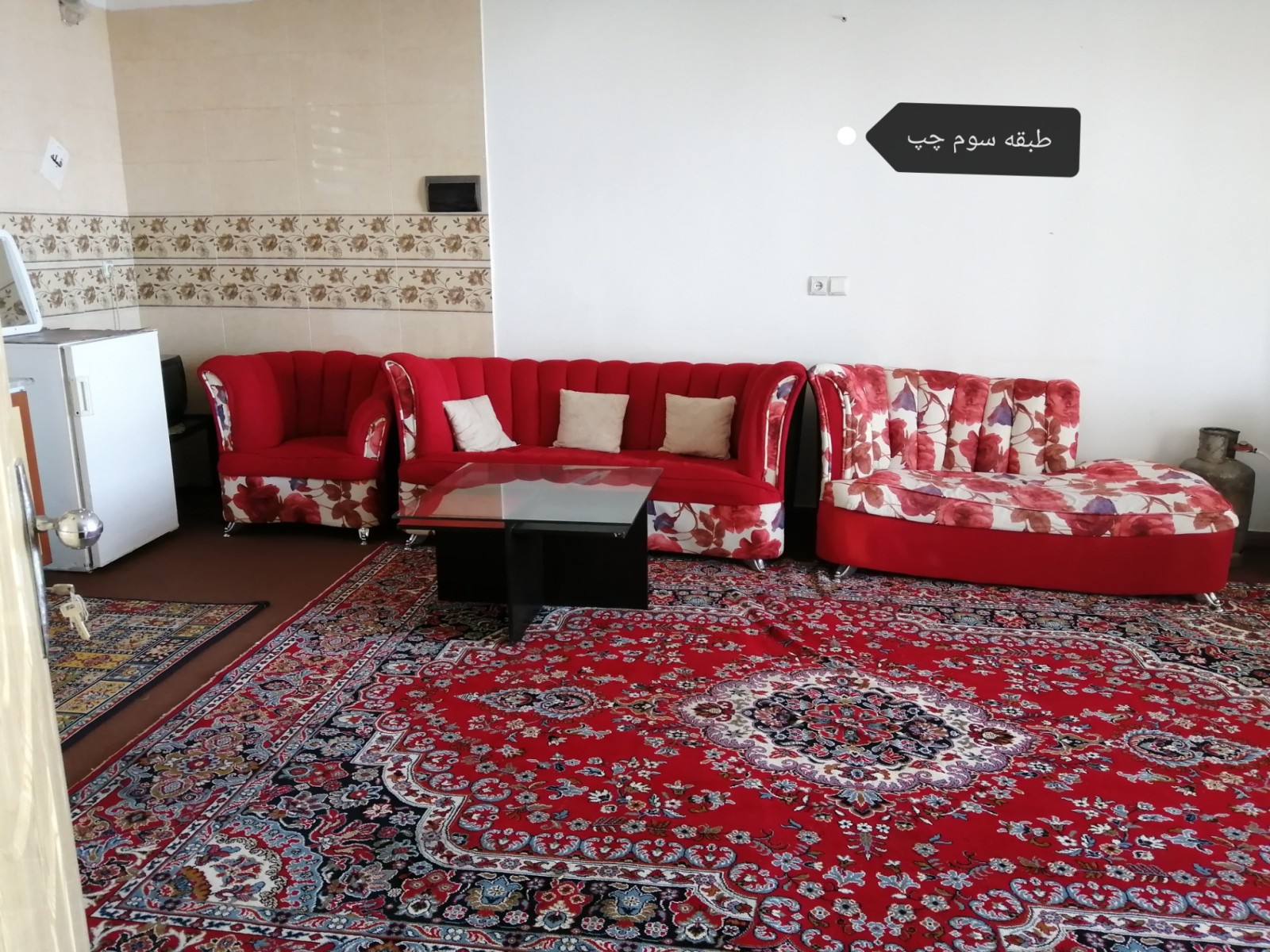 اتاق پذیرایی