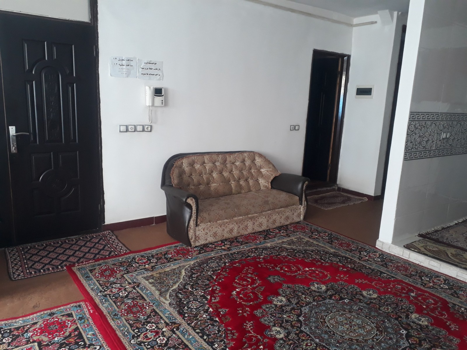 اتاق پذیرایی اتاق پذیرایی