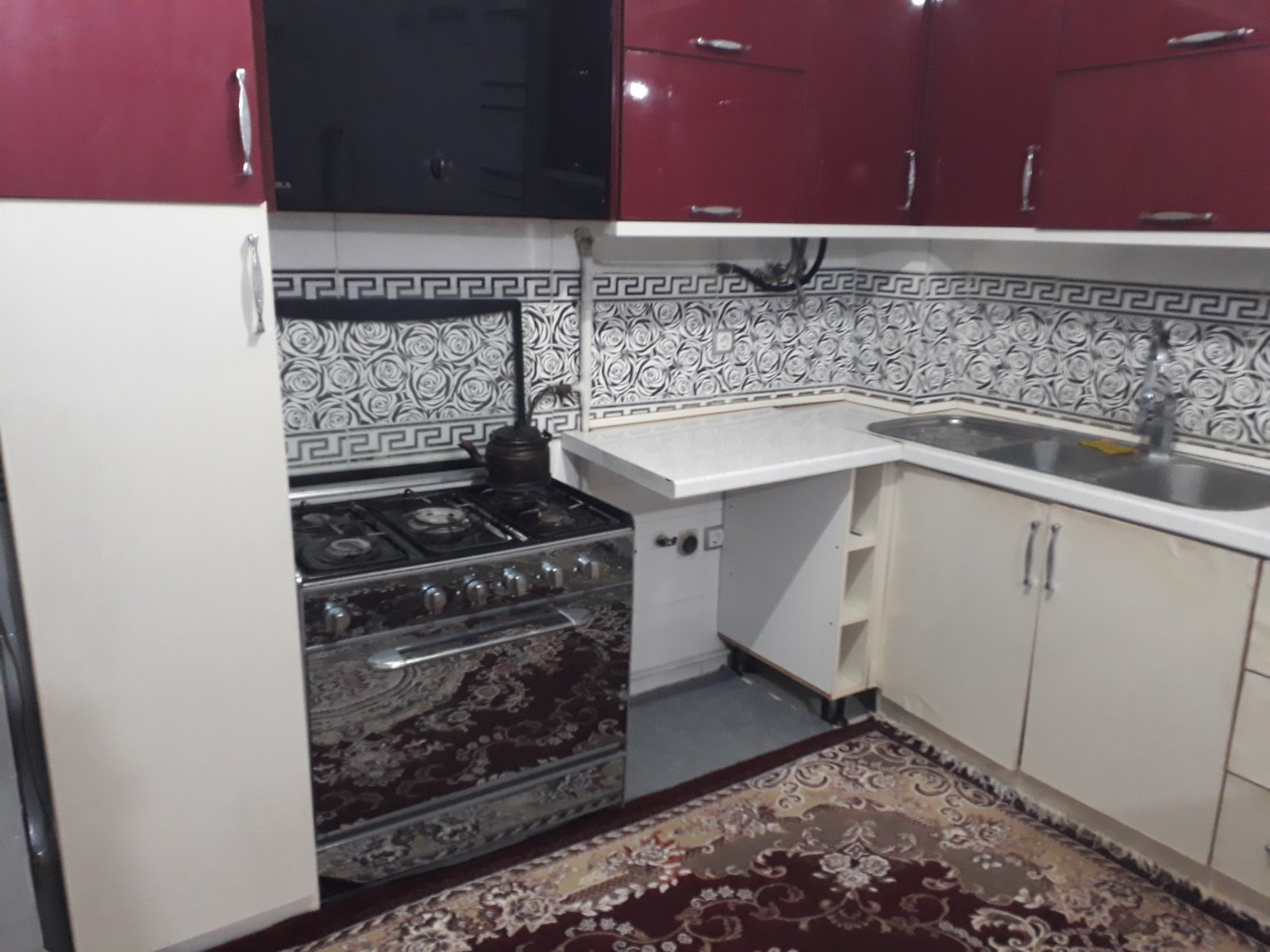 آشپزخانه آشپزخانه