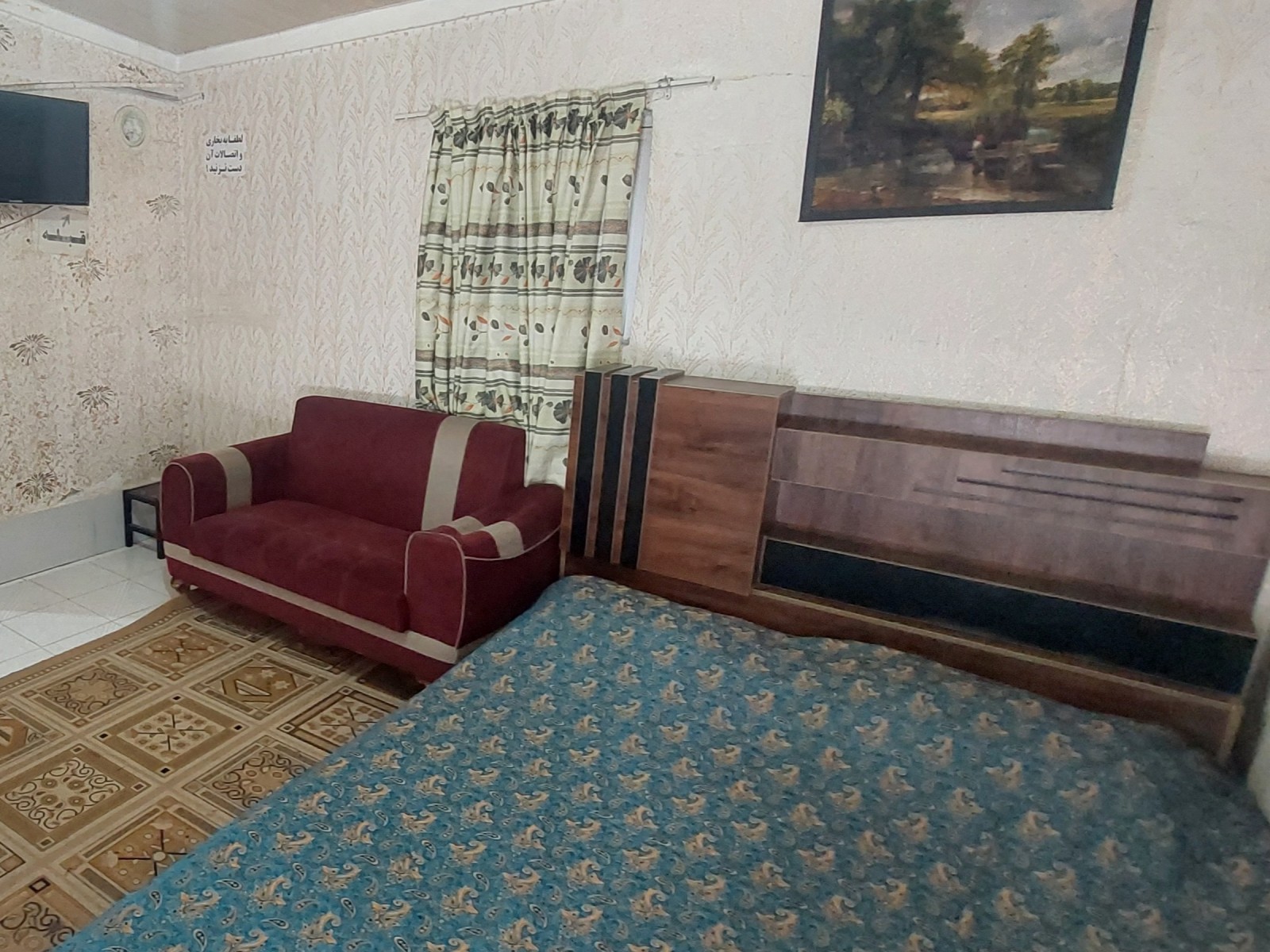 اتاق پذیرایی