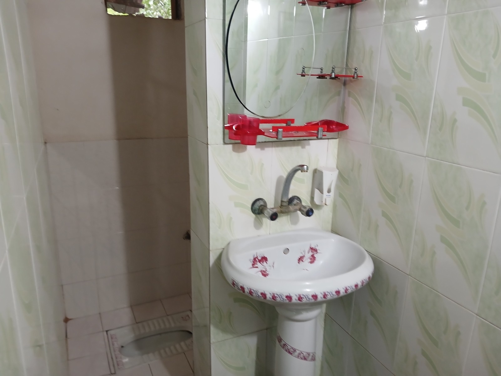 سرویس بهداشتی سرویس بهداشتی