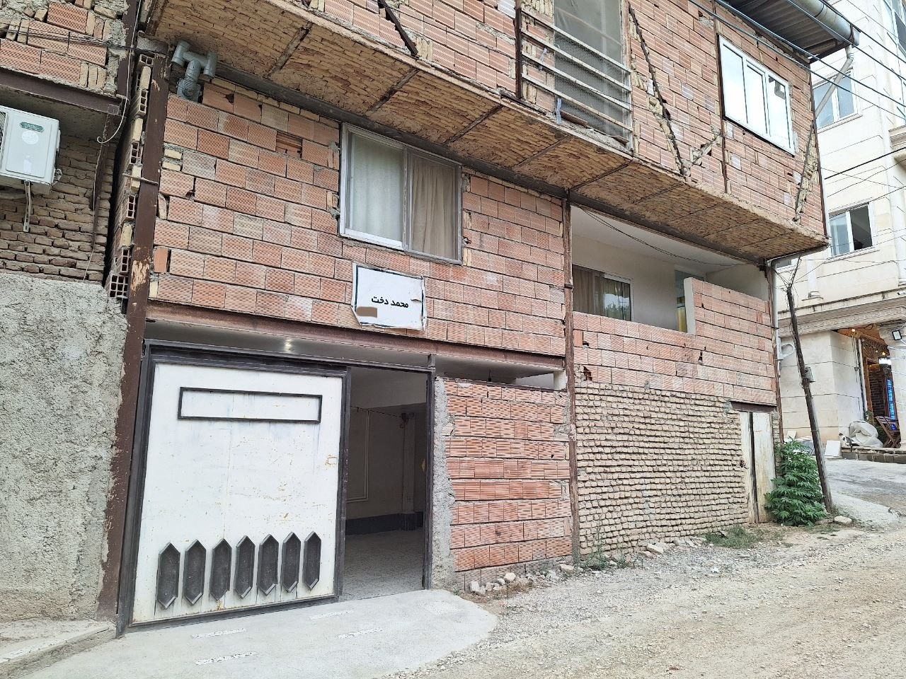نمای بیرونی ساختمان