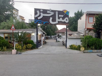 سویت با امکانات رفاهی واحد 14