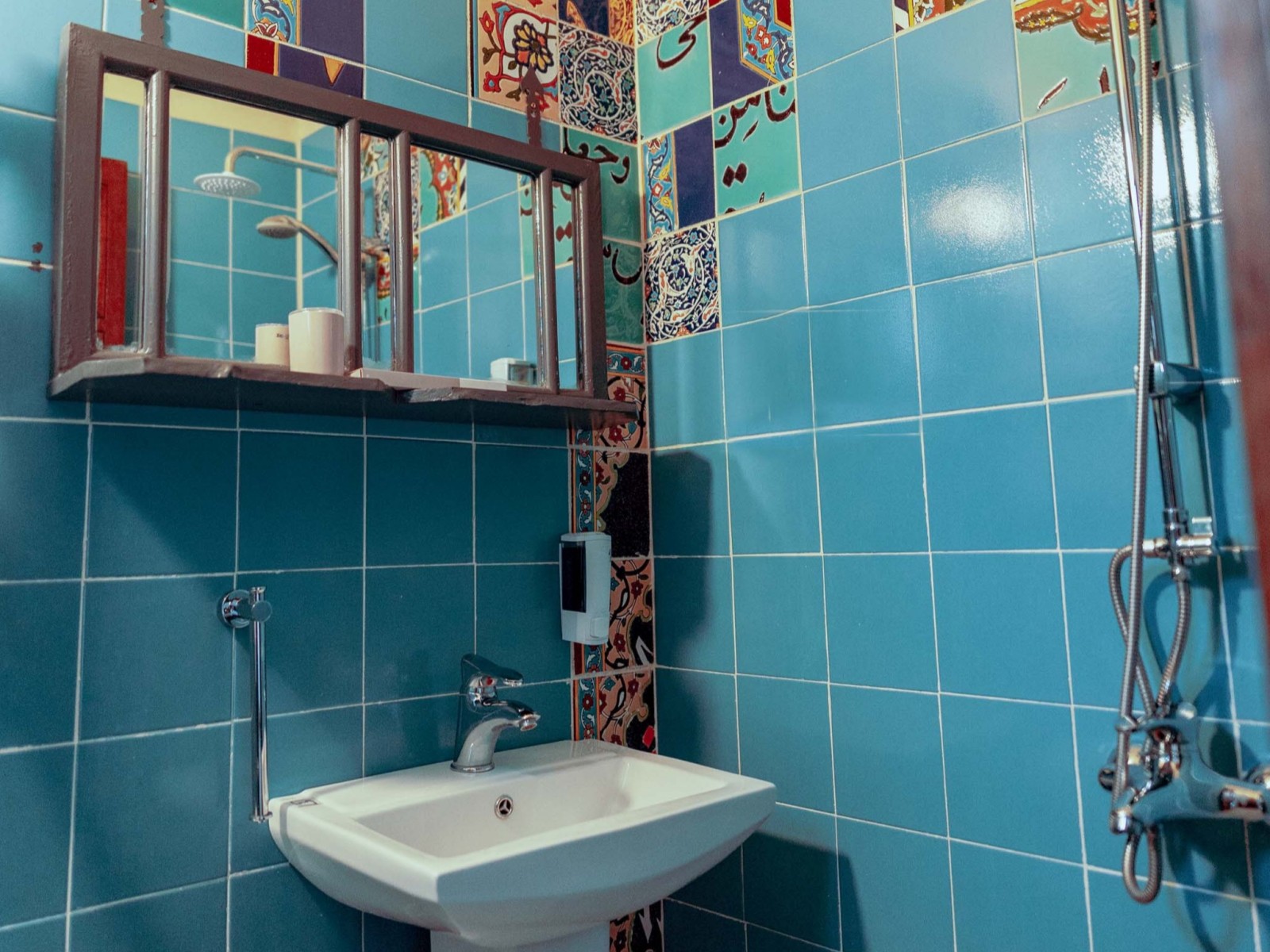 سرویس بهداشتی سرویس بهداشتی