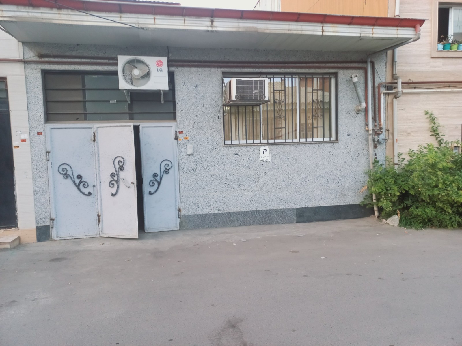 نمای بیرونی ساختمان