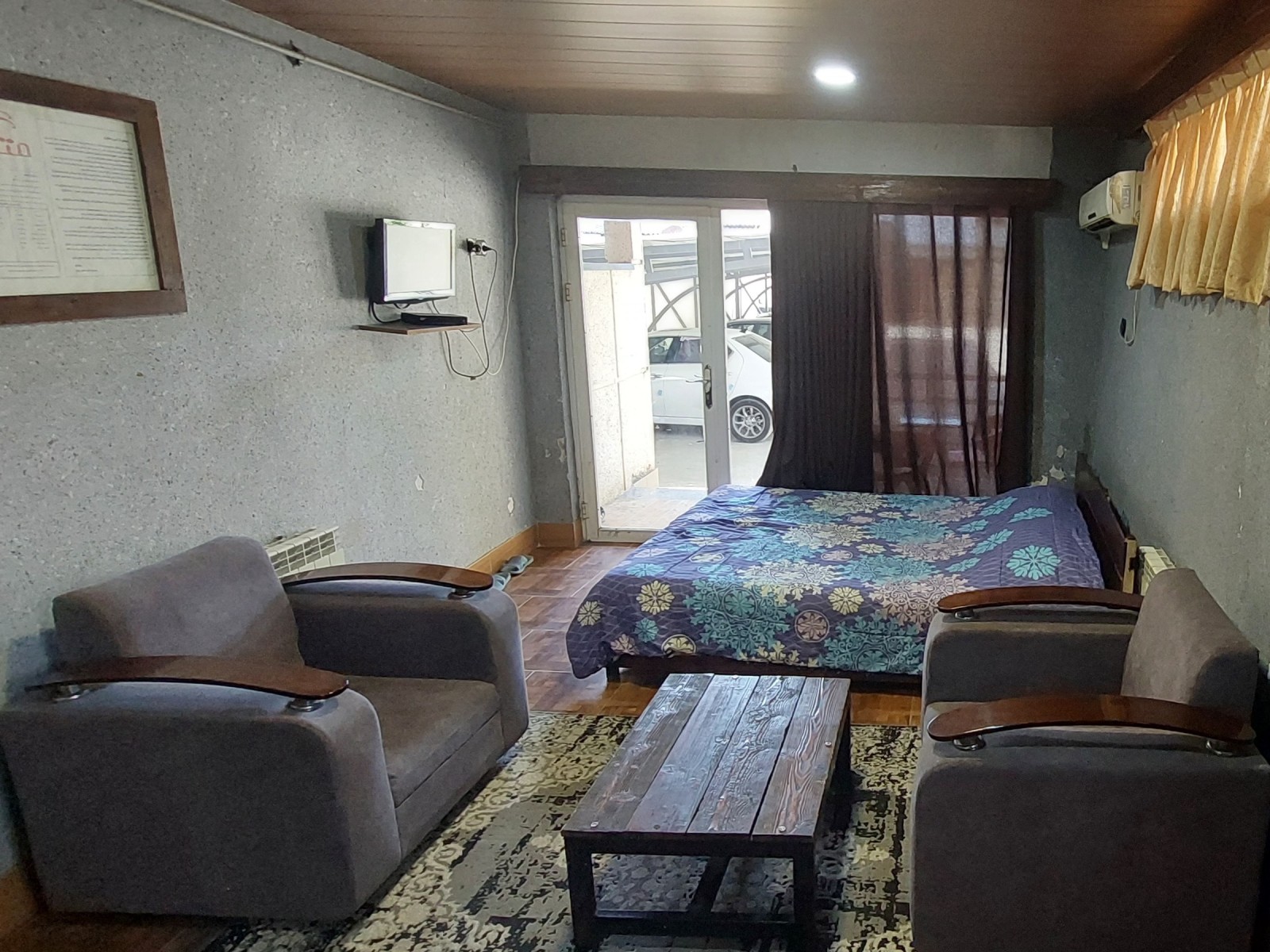 اتاق پذیرایی